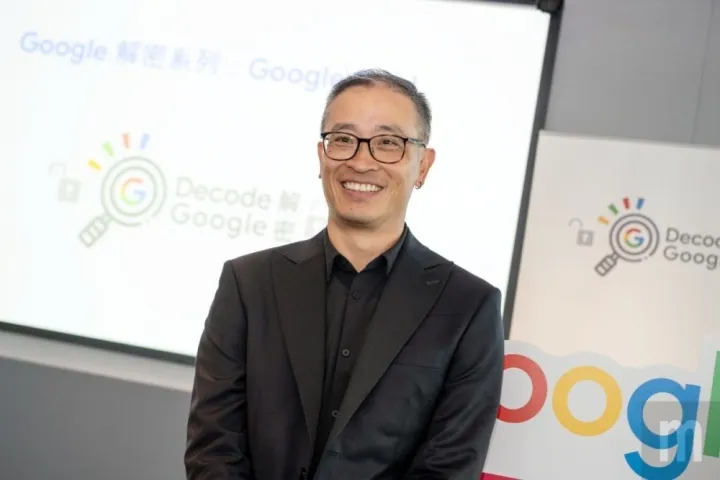 紀懷新